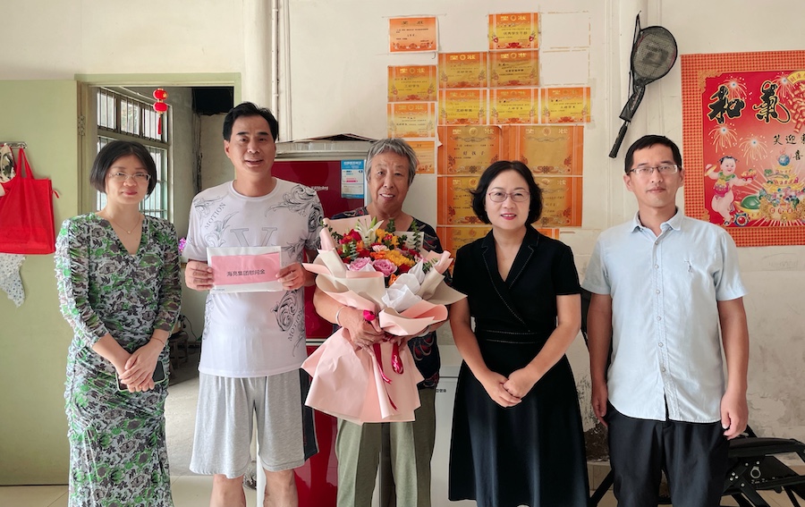 獻禮建黨百年 | 海亮集團開展“紅色關(guān)愛·扶困助弱”關(guān)懷活動